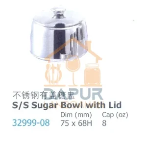 Stainless Steel Sugar Bowl with Lid
