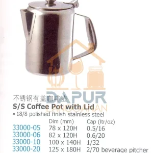 Stainless Coffee Pot with Lid