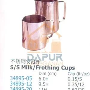 Stainless Steel Milk/Frothing Cups