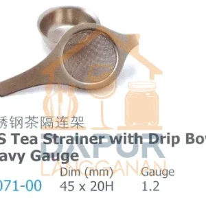 S_S Tea Strainer with Drip Bowl (33071)