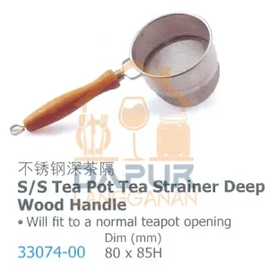 S_S Tea Pot Tea Strainer Deep (33074)