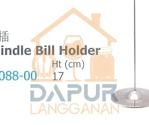 Spindle Bill Holder (33088)