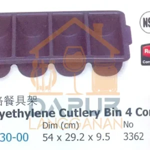 Polyethylene Cutlery Bin 4 Compart (33330)