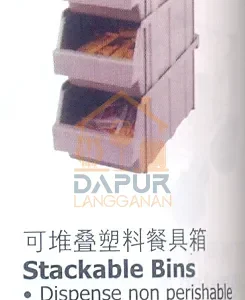 Stackable Bins - Dispense non perishable (33333)