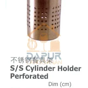 SS Cylinder Holder Perforated (33337)