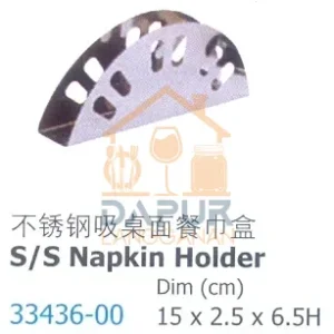 Napkin Holder Stainless steel