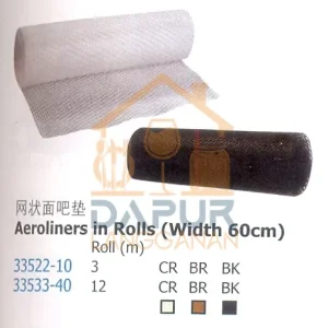 Aerolinners in Rollrs (width 60 cm) (33522)