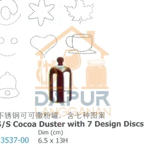 SS Cocoa Duster with 7 Design Discs (33537)