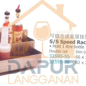 S_S Speed Rack Bottle Holder (33595)