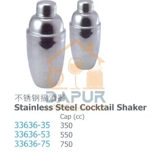 Stainless Steel Cocktail Shaker (33636)