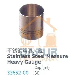 Stainless Steel Measure Heavy Gauge (33652)