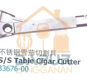 Stainless Steel Table Cigar Cutter