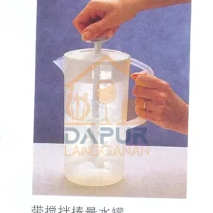 Mixing Pitcher with Integrated Stirrer (33672)