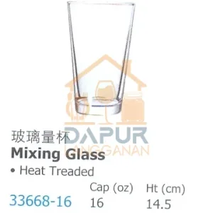 Mixing Glass Heat Treaded (33668)