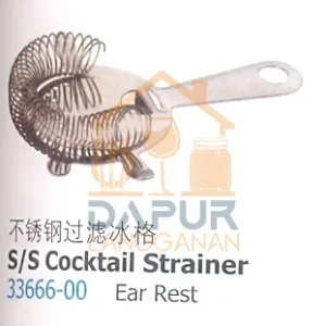 SS Cocktail Strainer - Ear Rest (33666)