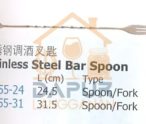 Stainless Steel Bar Spoon - Spoon Fork