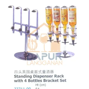 Standing Dispenser Rack With 4 Bottles Bracket Set (33711)
