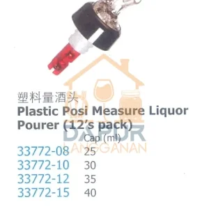 Plastic Posi Measure Liquor (33772)