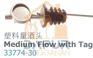 Medium Flow with Tag (33774)