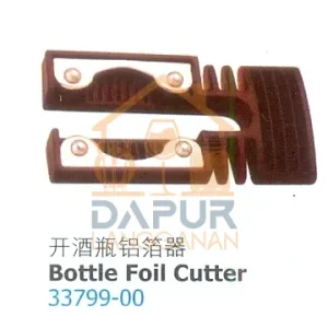 Bottle Foil Cutter
