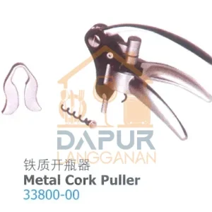 Metal Cork Puller