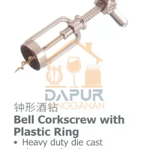 Bell Corksware with Plastic Ring (33811)