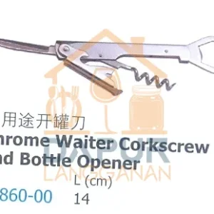 Chrome Waiter Corkscrew and Bottle Opener (33860)