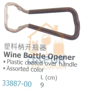 Plastic Coated over handle (33887)