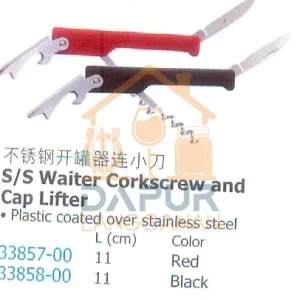 SS Waiter Corkscrew and Cap Lifter (33857)