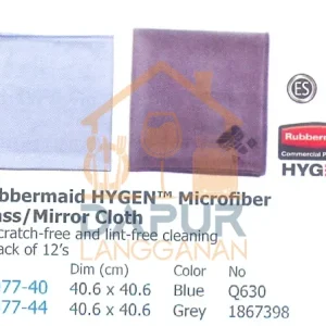 Scratch-free and lint-free cleaning (70077)