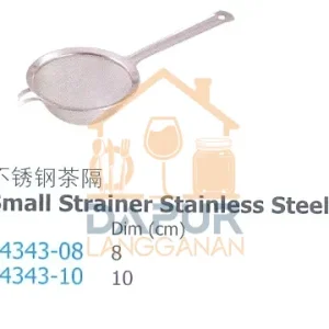 Small Strainer Stainless Steel (34343)