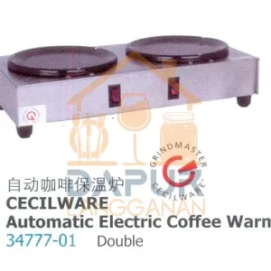 Automatic Electric Coffee Warmer (34777)