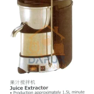 Juice Extractor