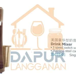 Drink Mixer - Stainless steel container (35655)