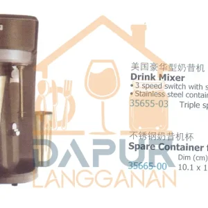 Drink Mixer & Spare Container for Drink Mixer (35655)