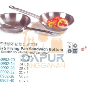 S_S Frying Pan Sandwich Bottom (50902)
