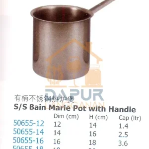S_S Bain Marie Pot with Handle (50655)