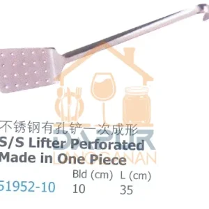 Stainless Stel Lifter Perforated Made in One Piece