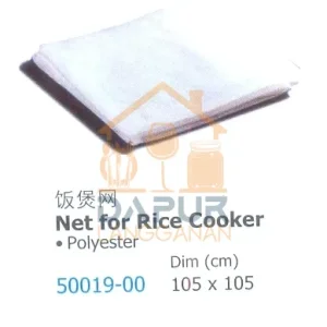 Net for Rice Cooker