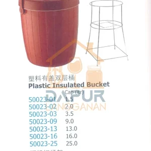 Plastic Insulated Bucket (50023)