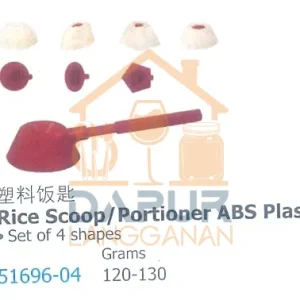 Rice Scoop_Portioner ABS Plastic (51696)