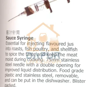 steel needle with a double opening for (55428)