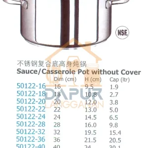 Sauce_Casserole Pot without Cover (50122)