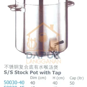 S/S Stock Pot with Tap