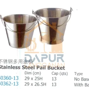 Stainless Steel Pail Bucket (50360)