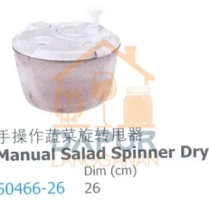 Manual Salad Spinner Dryer