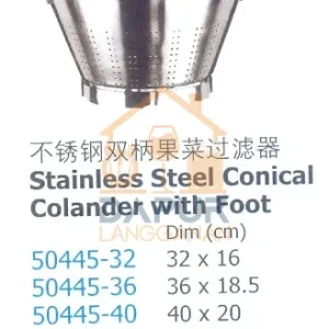Stainless Steel Conical (50445)