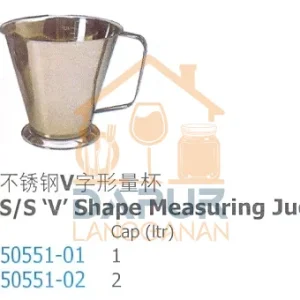 Stainless Steel Shape Measuring Jug