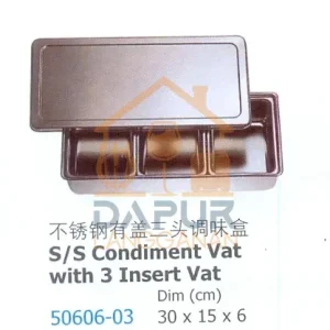 S/S Condiment Vat Rectangular