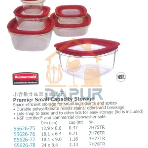 Lids snap to base and to other lids for easy storage (lid is included (55626)
